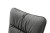 Marin_4_Fuss_Stuhl_Detail_Rueckenlehne_DET_300_25_grob.jpg